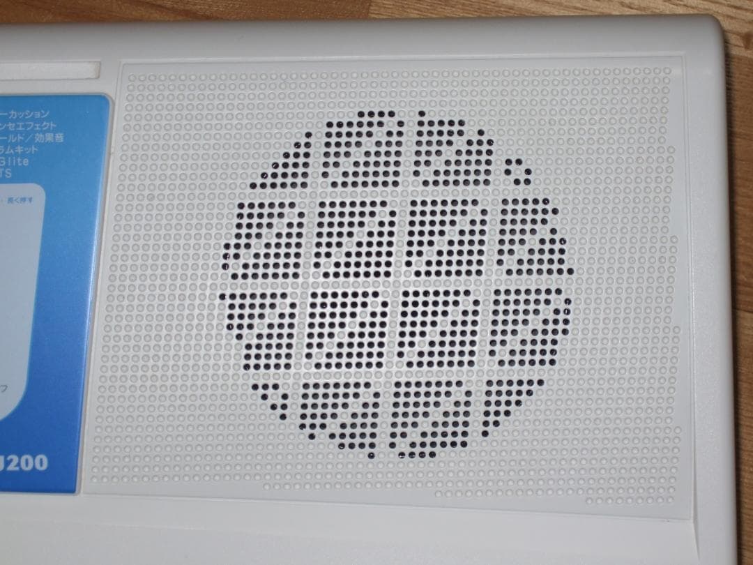 YAMAHA EZ-J200 電子ピアノ・キーボード 光る鍵盤 【送料込み】