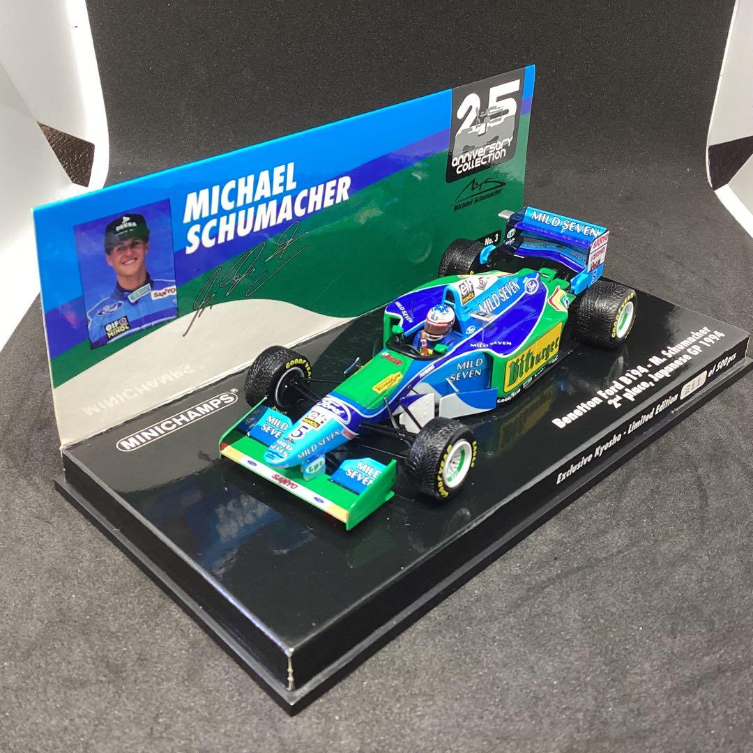PMA 1/43 ベネトン B194 M.シューマッハ 日本GP タバコ仕様