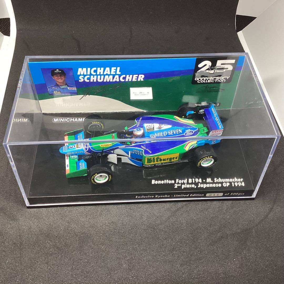 PMA 1/43 ベネトン B194 M.シューマッハ 日本GP タバコ仕様