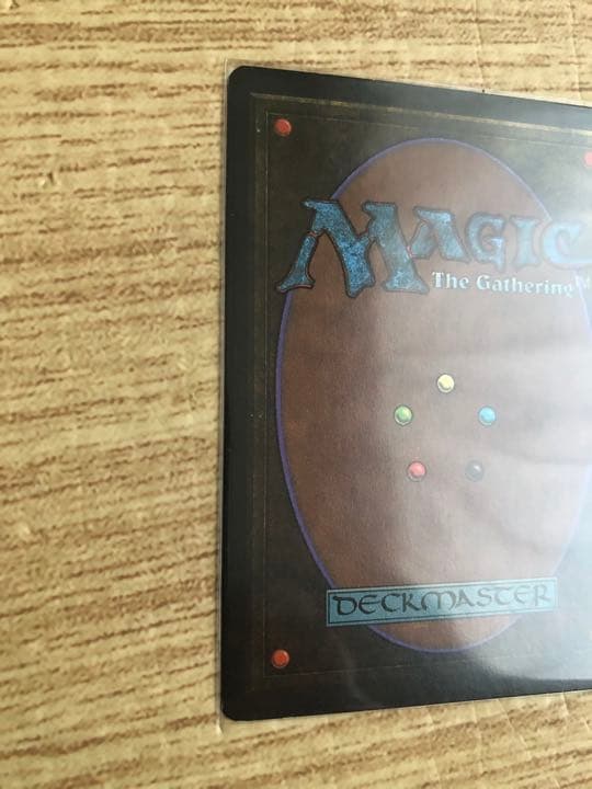 MTG  デュアルランド　volcanic   英語