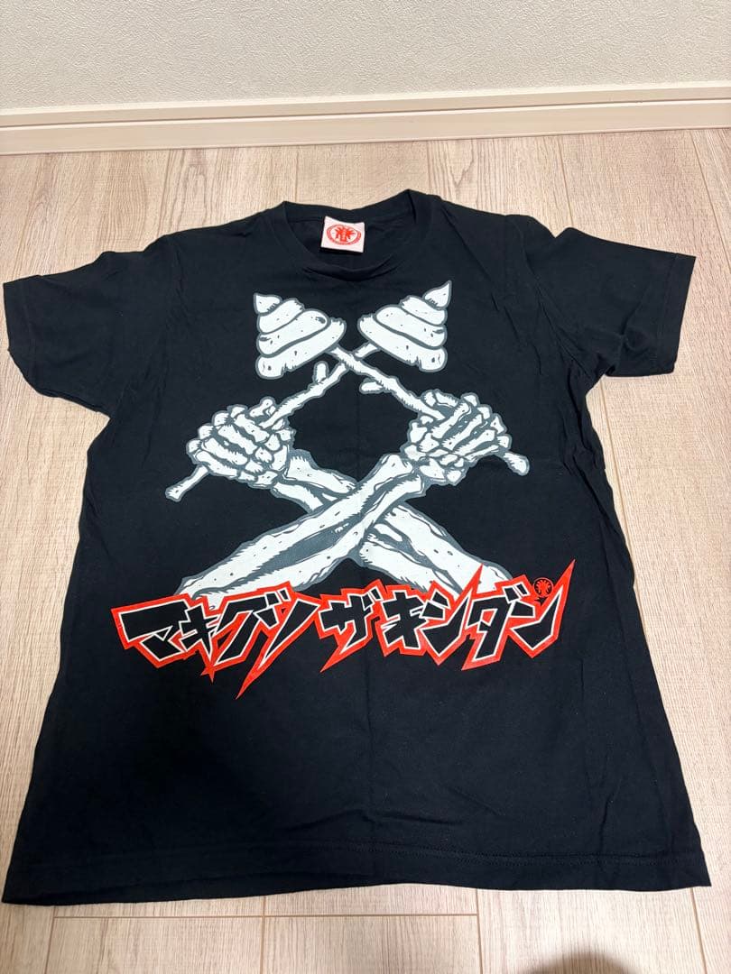 マキシマム ザ ホルモン 氣志團　Tシャツ