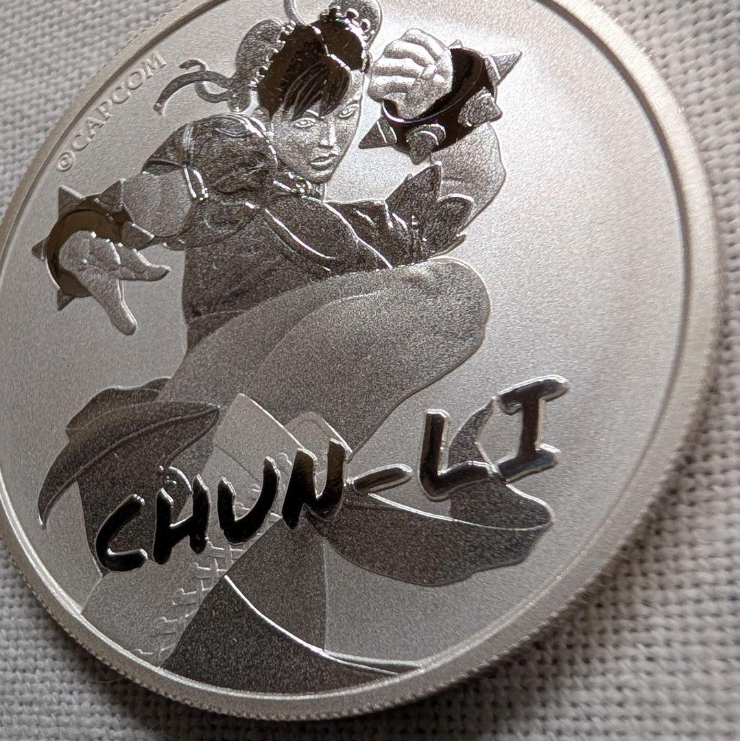 ツバル 1ドル銀貨 2022年 1オンス チュン・リー ストリートファイター
