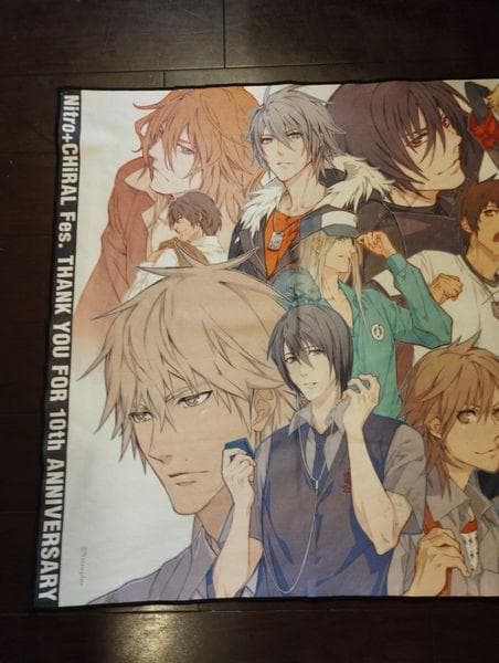 咎狗の血　Lamento　sweet pool ドラマダ　ビッグタオル　10周年