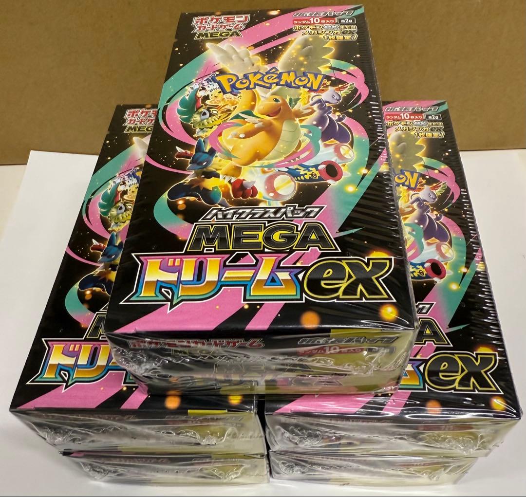 ポケモンカード　メガドリームex 5BOX シュリンク付き