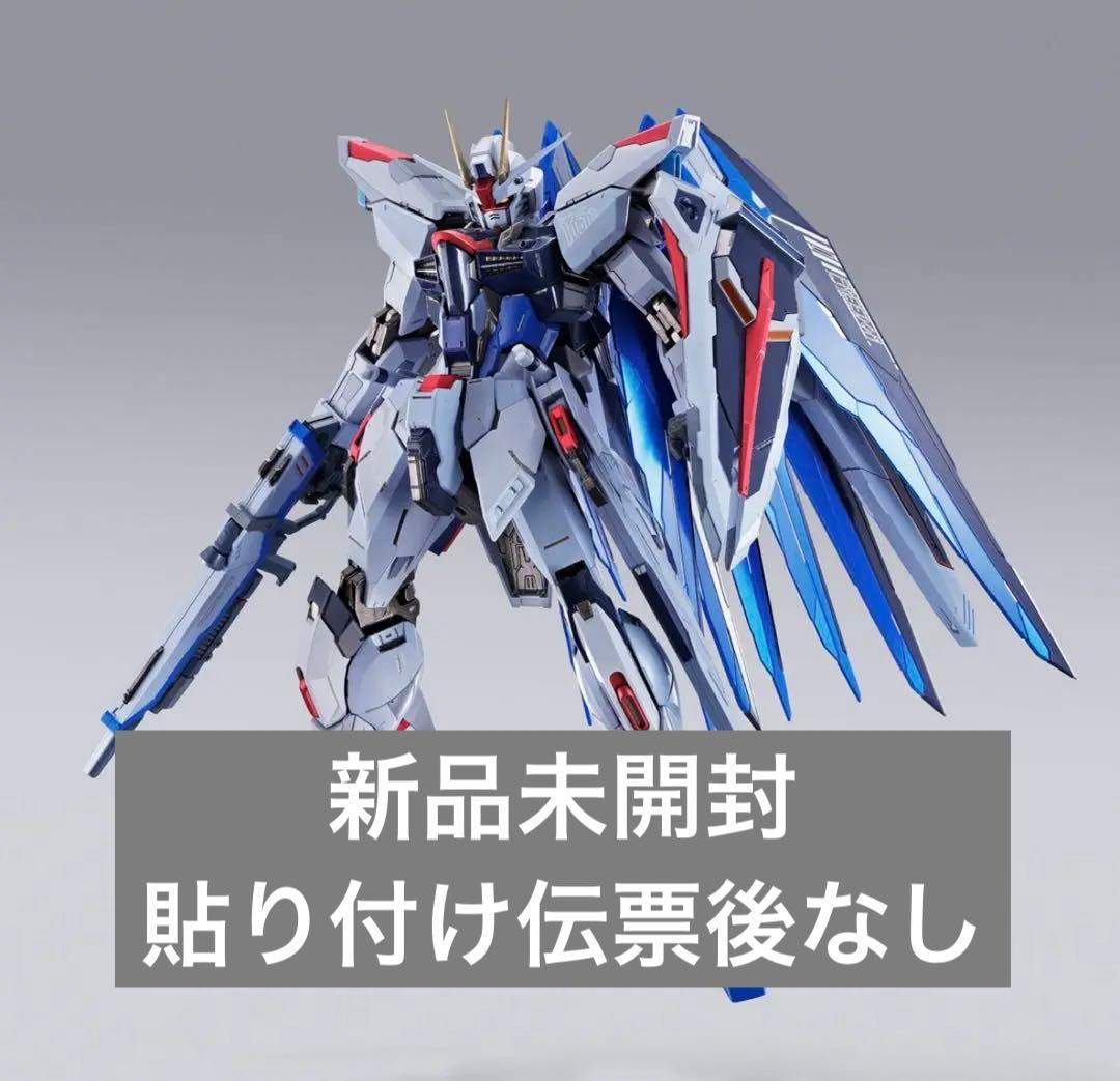 フリーダムガンダム CONCEPT2  SPARKLE Ver.