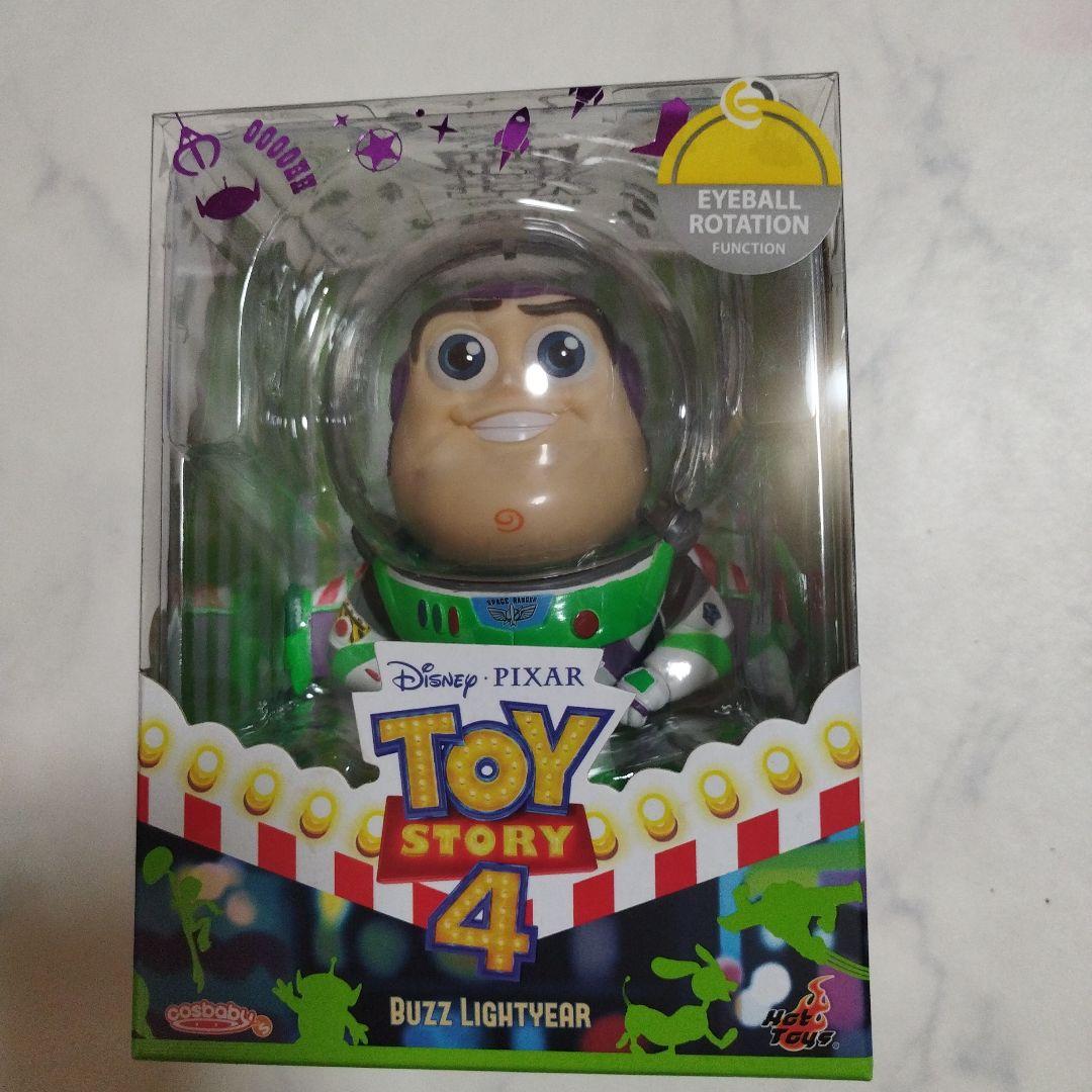 トイ・ストーリー　コスベイビー10個セット