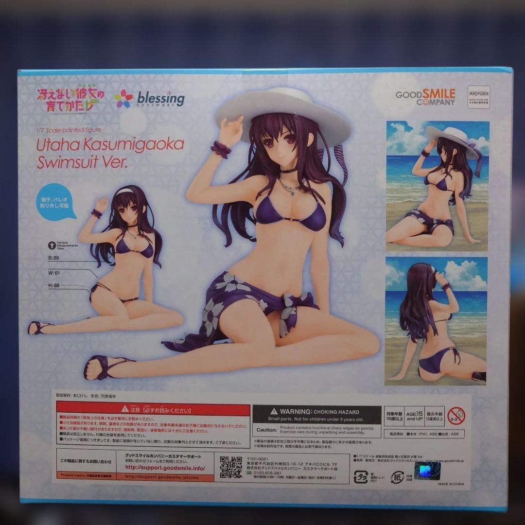 冴えない彼女の育て方♭　冴えカノ 霞ヶ丘詩羽 水着ver.1/7スケール