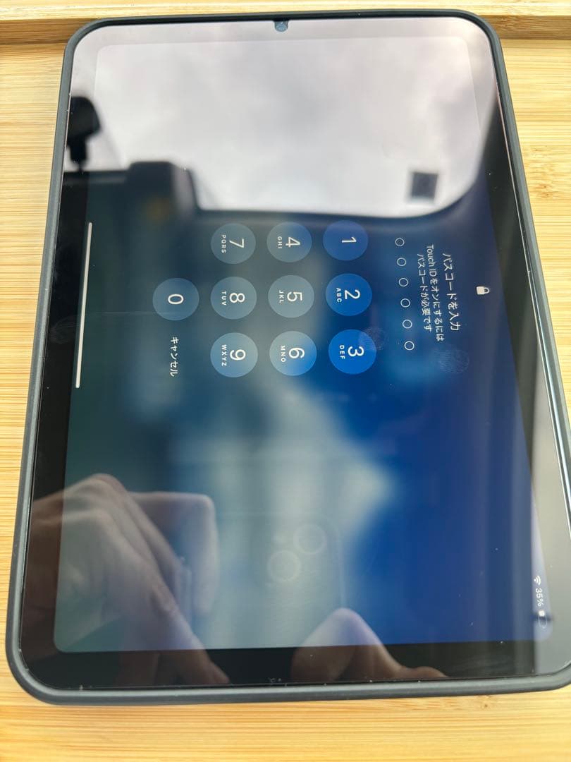 アップルケア付AppleiPadmini第7世代A17Pro 128GB ブルー