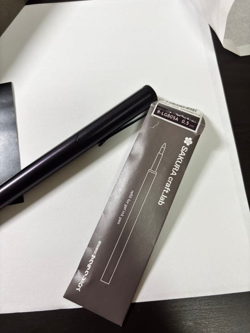 （最終価格）サクラクラフトラボ006