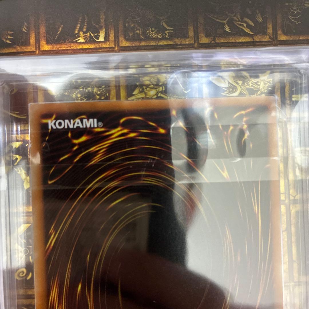 遊戯王　カオスソルジャー　レリーフ　ARS9