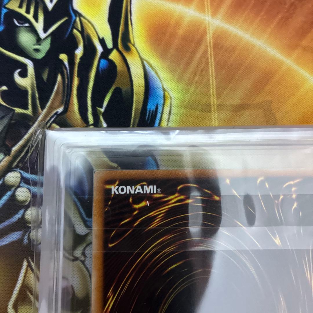 遊戯王　カオスソルジャー　レリーフ　ARS9