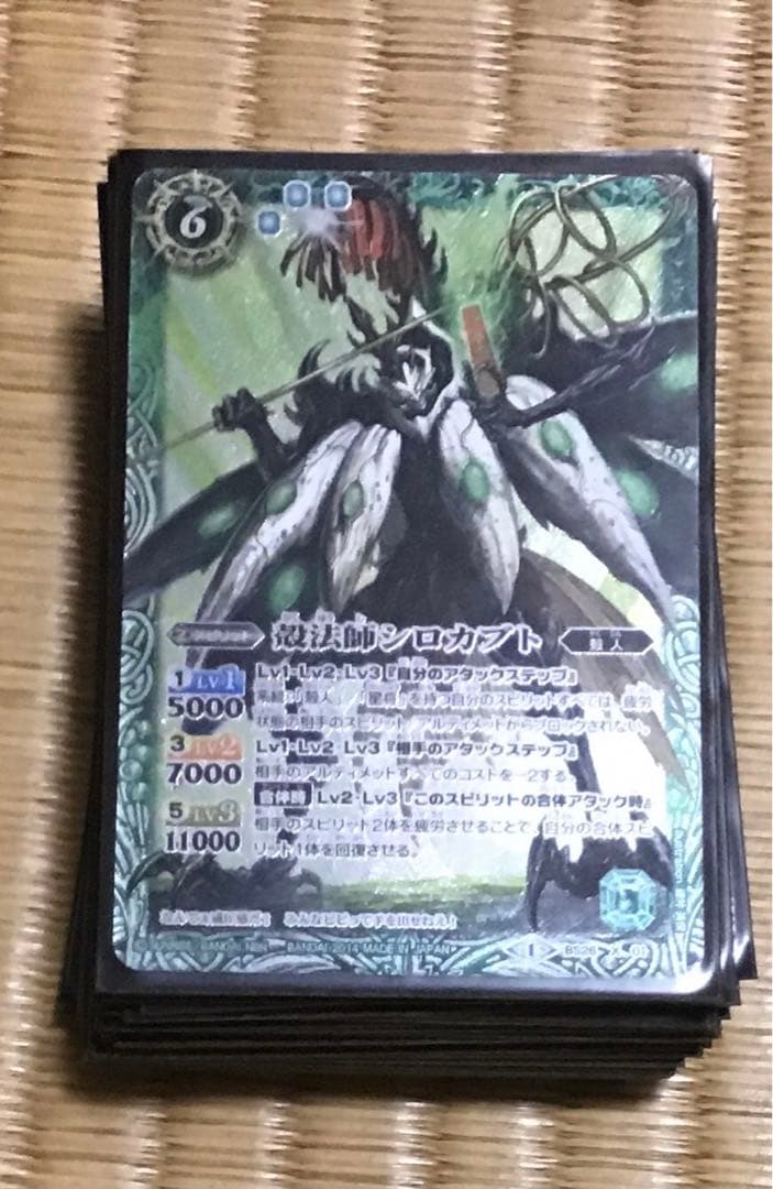 バトルスピリッツカード約720枚