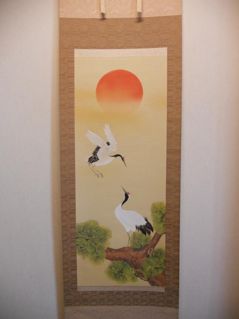 掛け軸 美峰 旭日双鶴 絹本 希少 軸装 茶道具 掛軸 美品 です。
