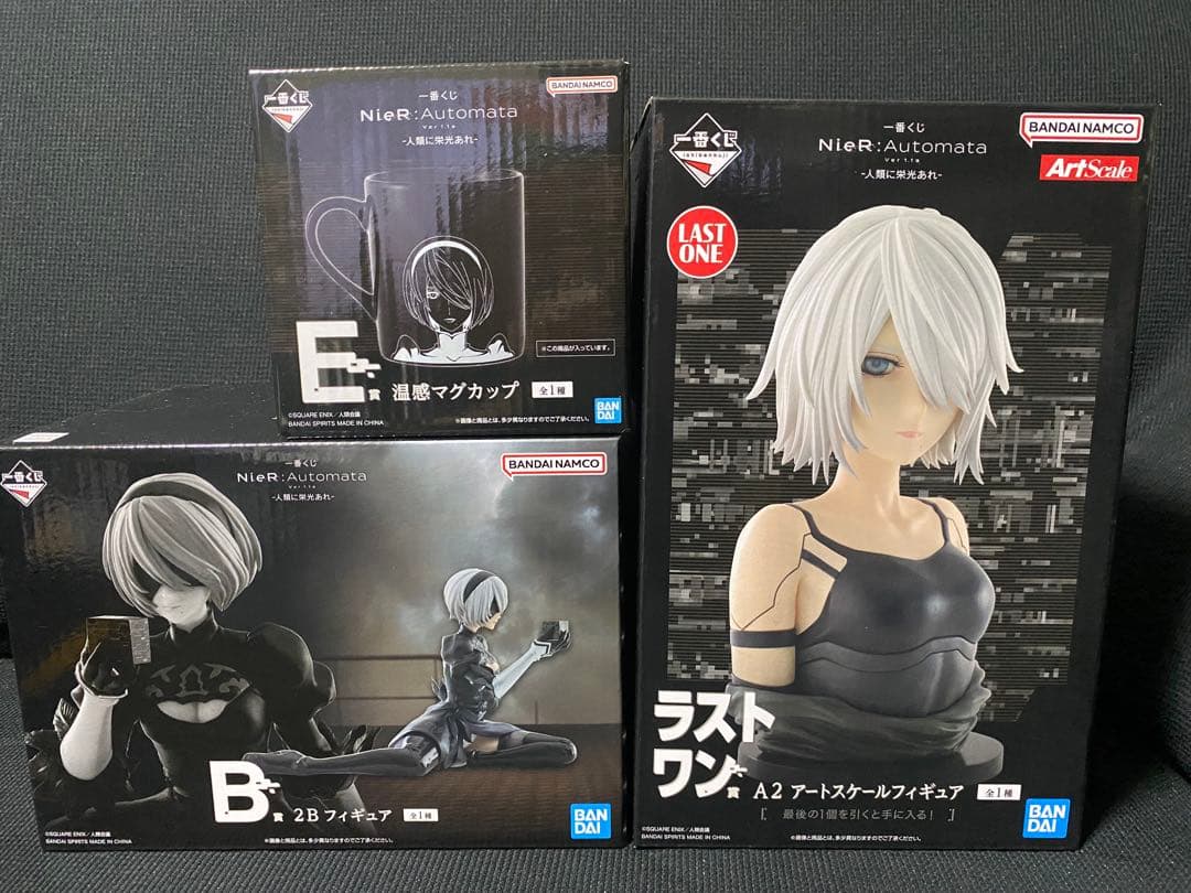 一番くじ NieR B賞 E賞 ラストワン賞 セット