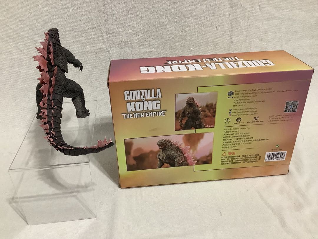 GODZILLA X KONG THE NEW EMPIRE FIGURE ‼️