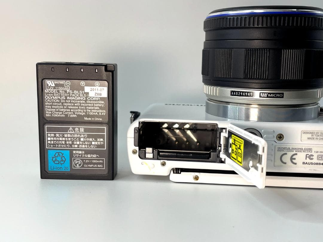 OLYMPUS E-PL3コンデジ レンズセット#2L01