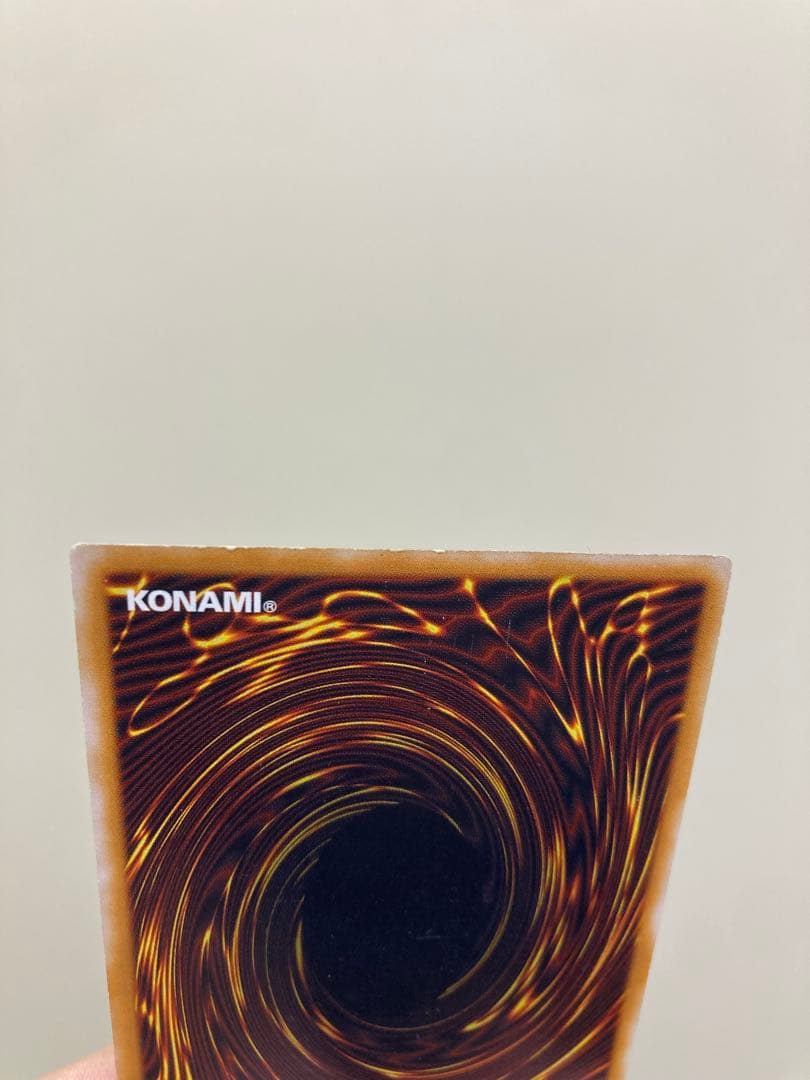 【レリーフ】遊戯王 ブルーアイズホワイトドラゴン(SM51) ローダー付き