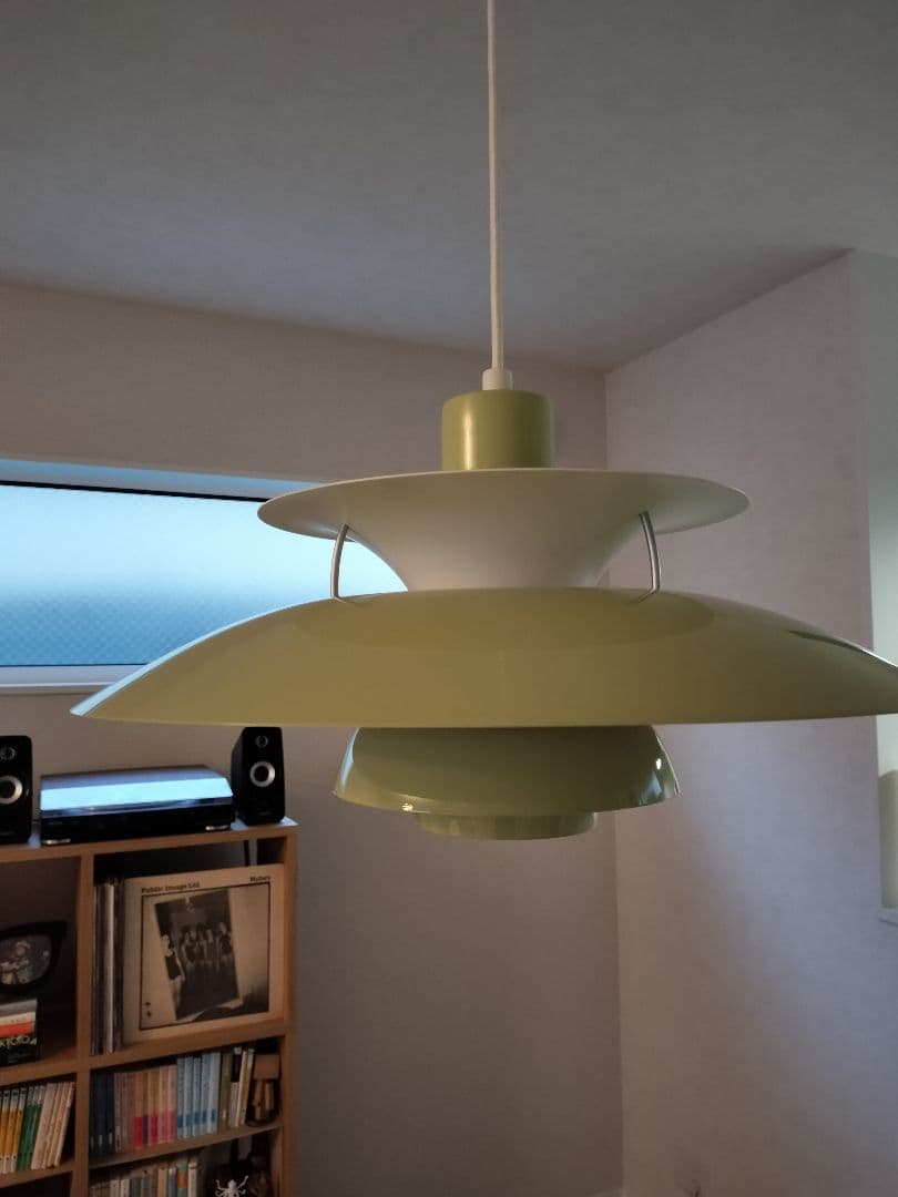 【正規品】 ポールヘニングセン PH5 PH50 ワサビグリーン