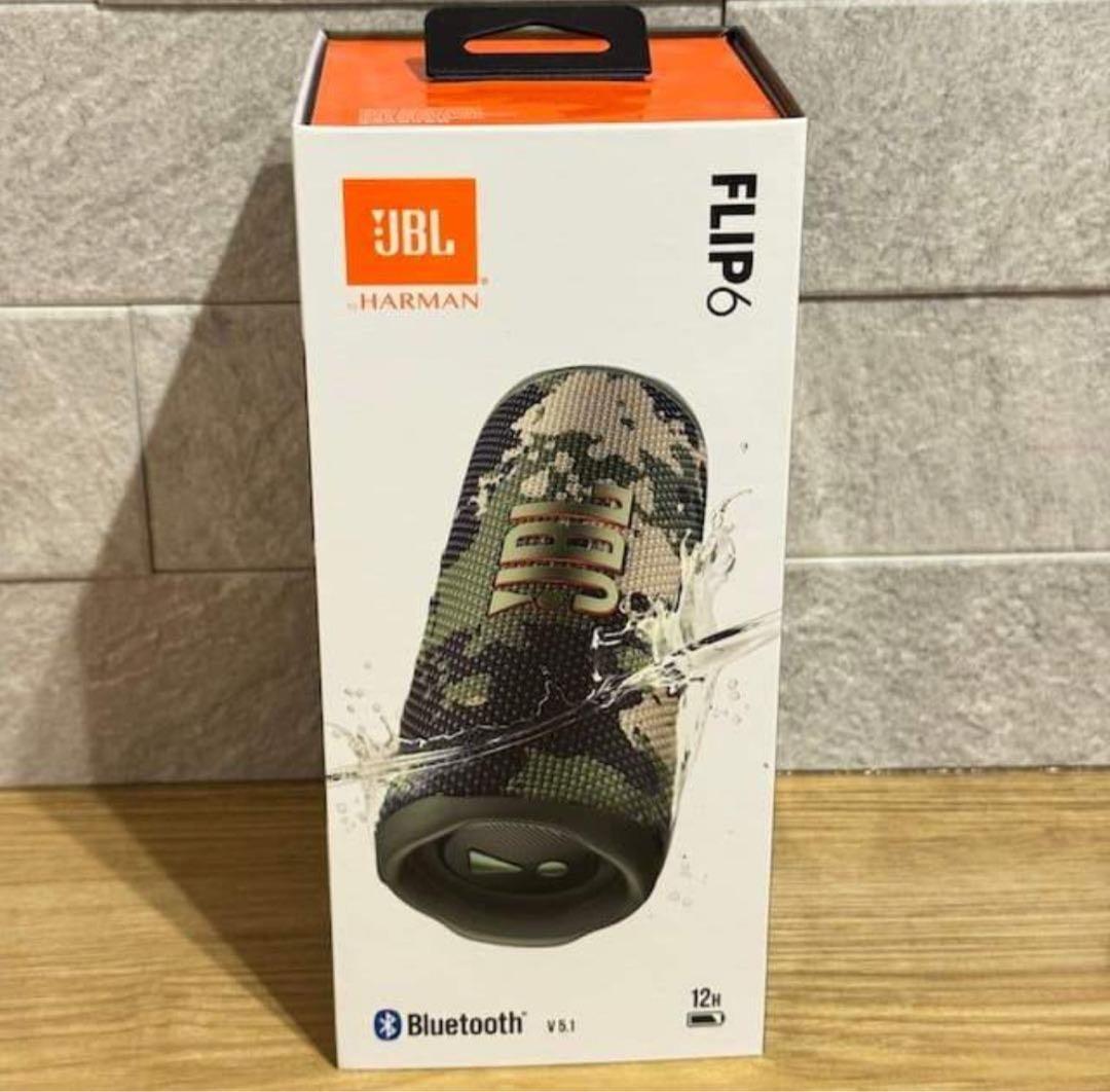 JBL FLIP6 スピーカー スクワッド SQUAD