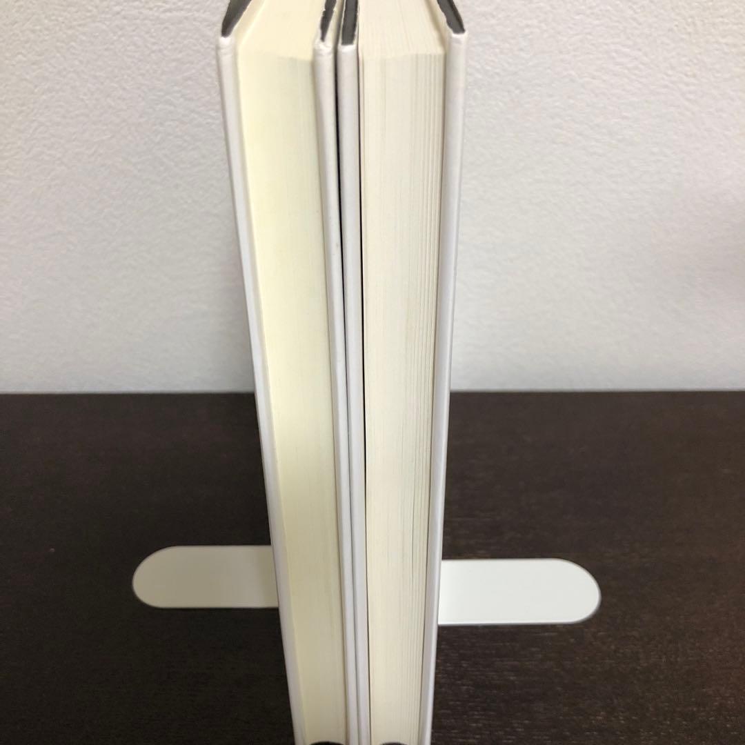 フロイト理論と精神分析技法における自我　上・下