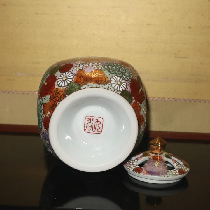 【評価1000記念】茶道具 置物 香炉　九谷焼 豪華絢爛　本金金花詰　ギフト対応