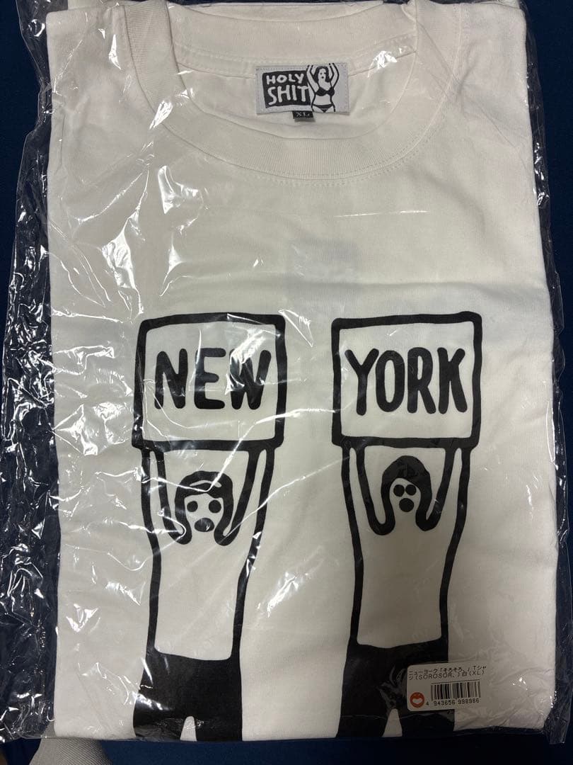 め*ん様 ニューヨーク　「そろそろ、」　ライブグッズ　Tシャツ　XL