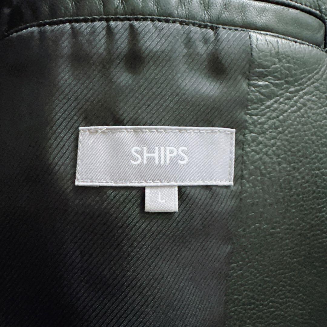 【SHIPS】シングルライダース 羊革 ブラック Lサイズ