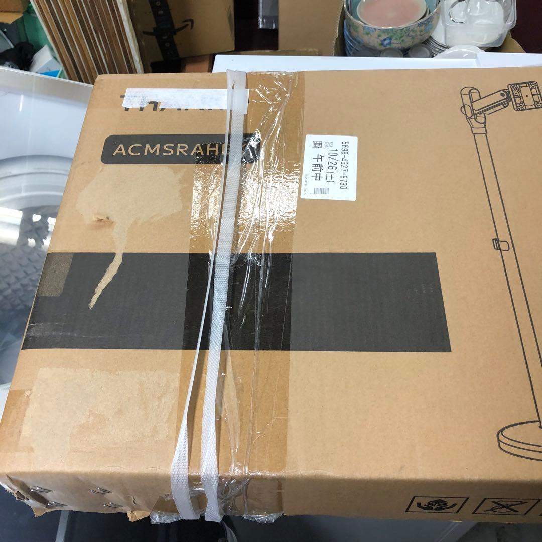 引取可【新品未開封品】床置きモニタースタンド キャスター付き ACMSRAHBK