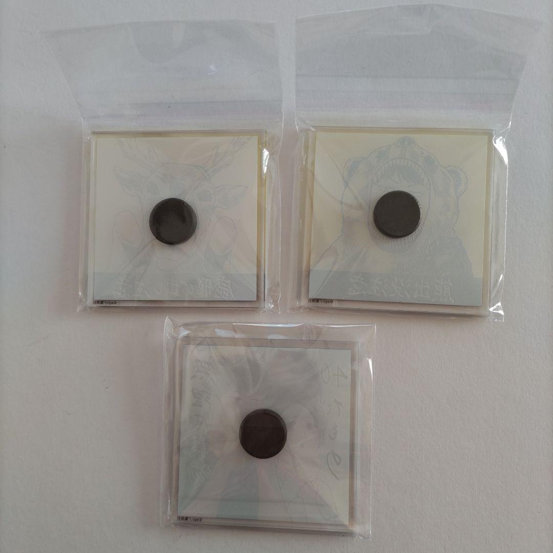 隣の元カレくん アクリルマグネット 3種セット 非売品