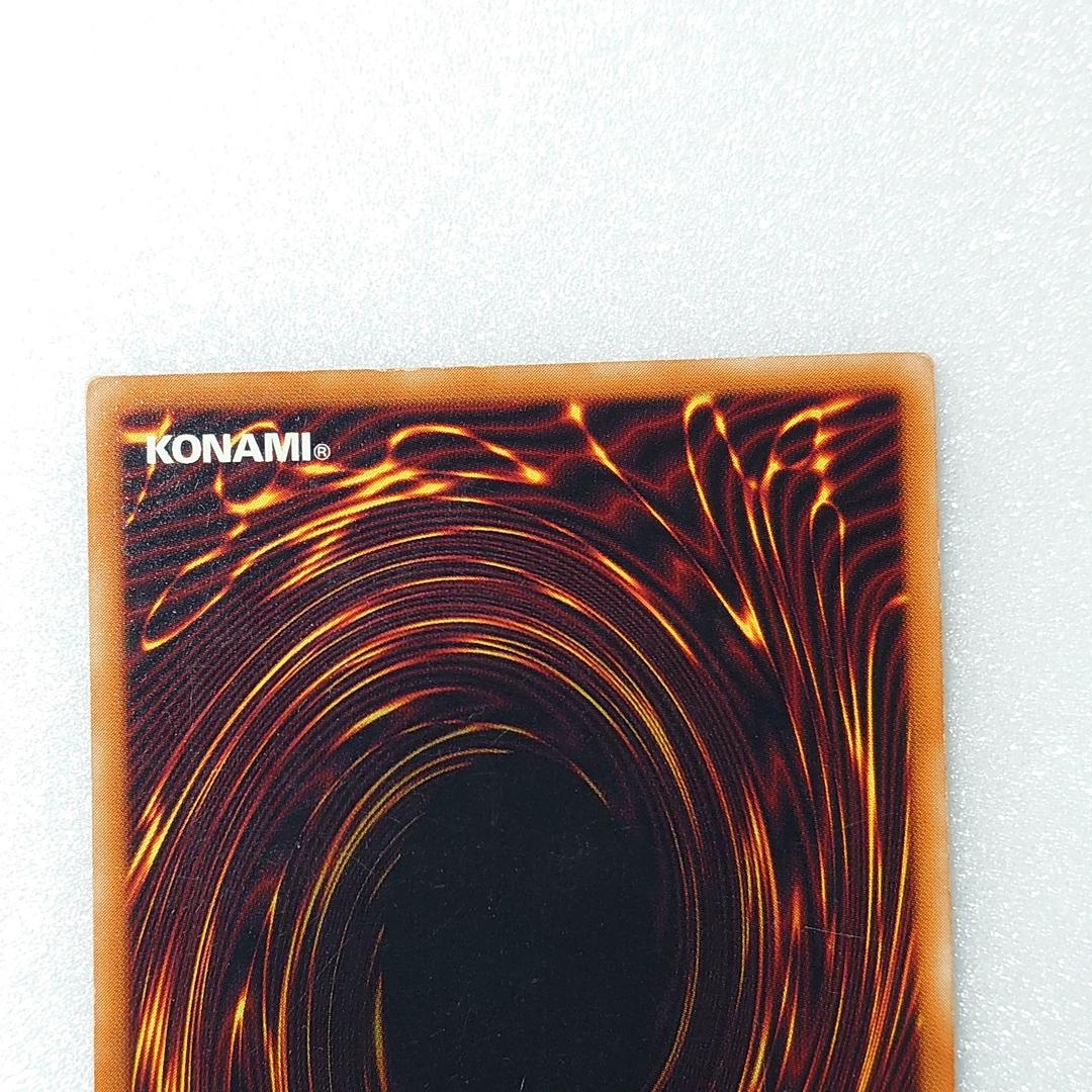 【T936】遊戯王 真紅眼の黒竜 レッドアイズブラックドラゴン レリーフ