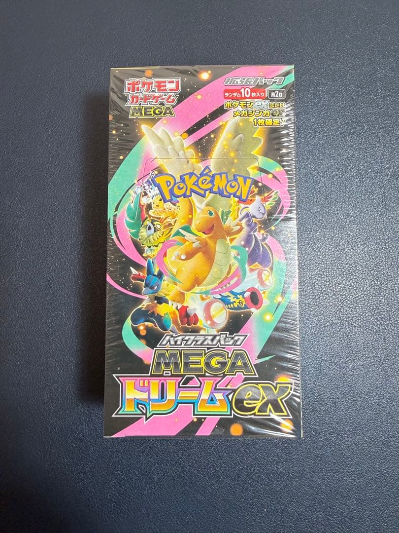 ポケモンカード　MEGAドリームex シュリンク付　未開封
