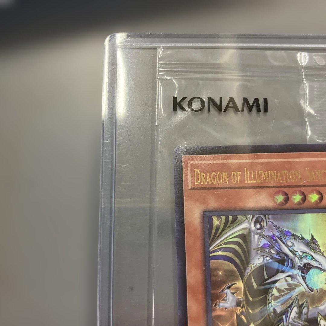 遊戯王OCG デュエルモンスターズ Dragon of Illumination,Sanctuarys shield