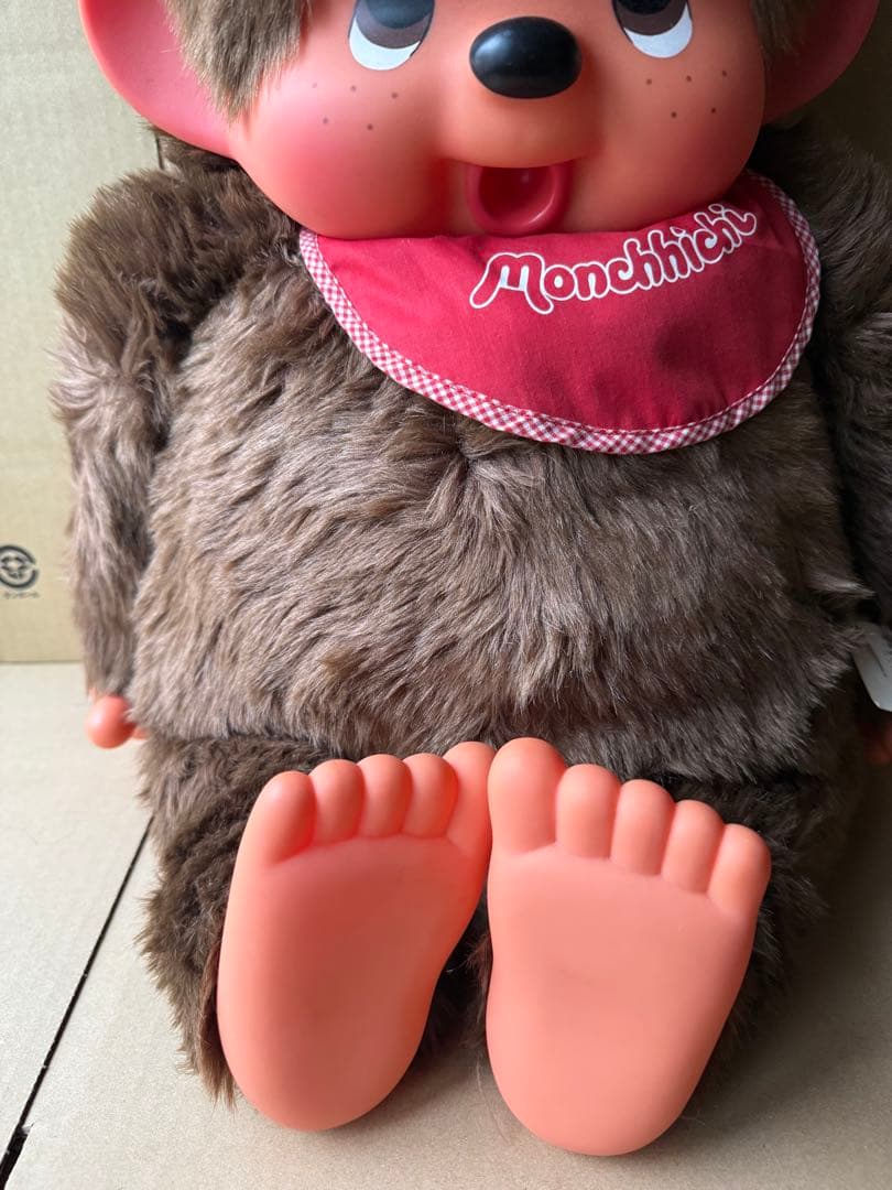 モンチッチ　 ぬいぐるみ　男の子 LL