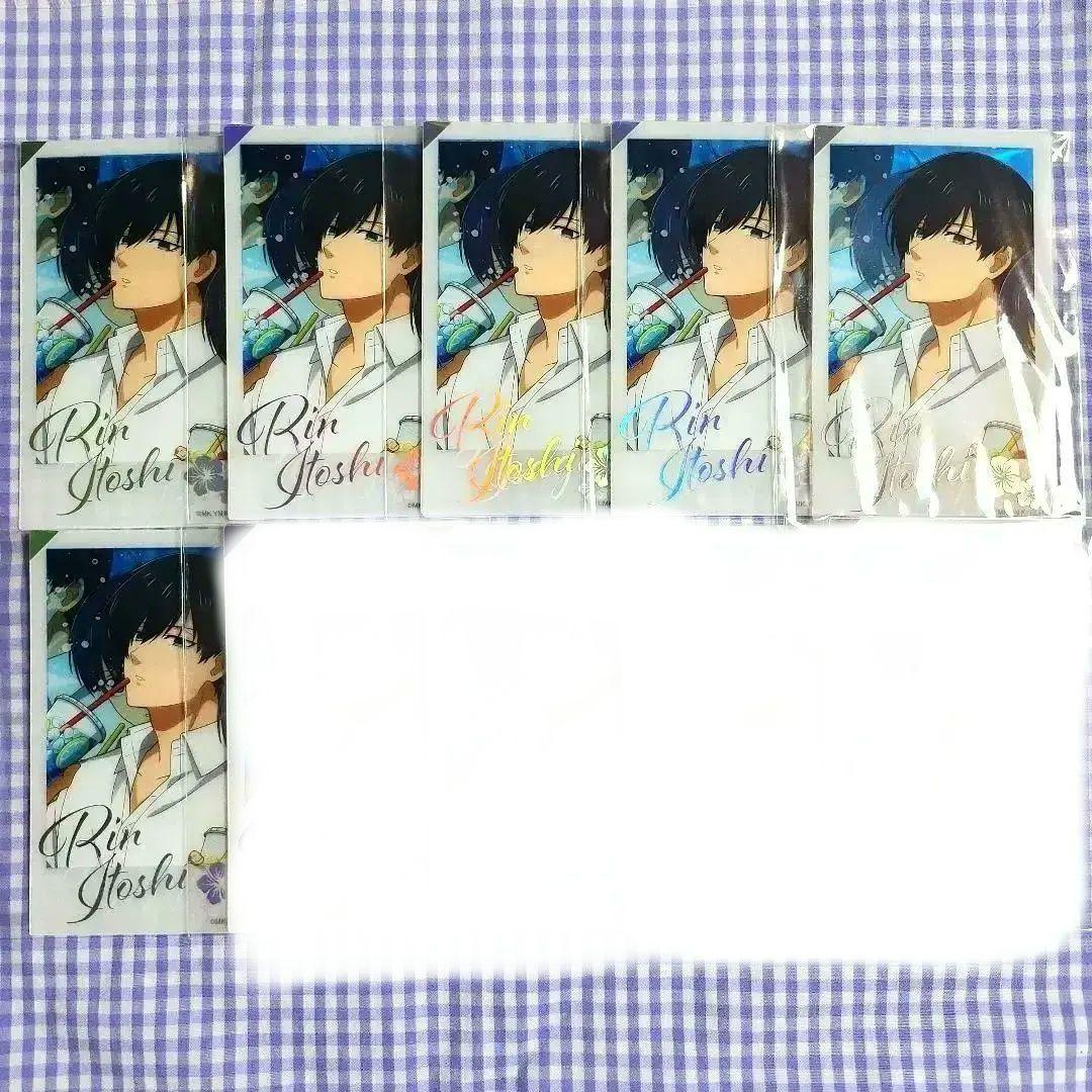 糸師凛・潔世一 クリアカード