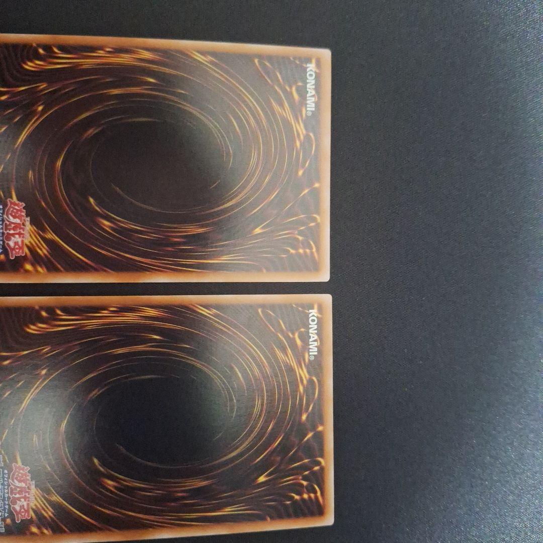 h*o様 遊戯王 赫の聖女カルテシア 絵違い 25th 2枚