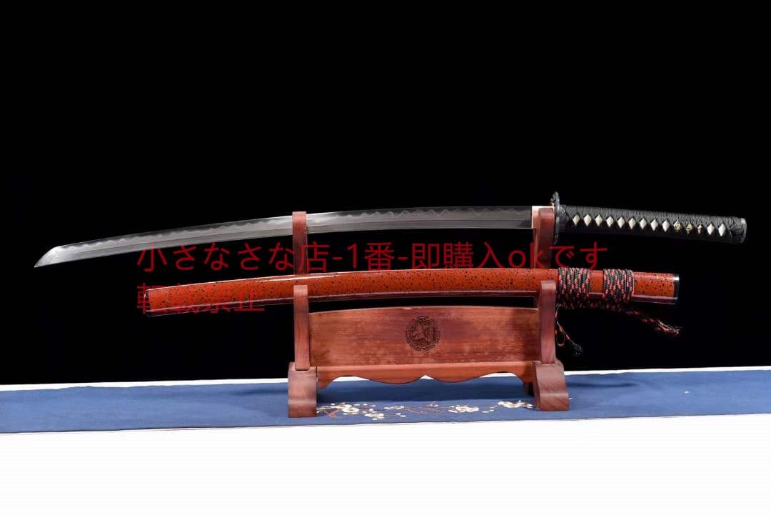 ウズ鋼焼刃武士刀滄海  古兵器 武具 刀装具 日本刀 模造刀 居合刀