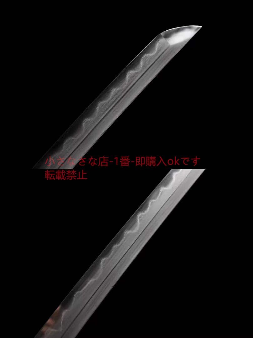 ウズ鋼焼刃武士刀滄海  古兵器 武具 刀装具 日本刀 模造刀 居合刀