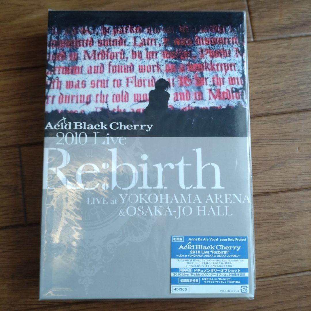 Acid Black Cherry/2010 Live\\