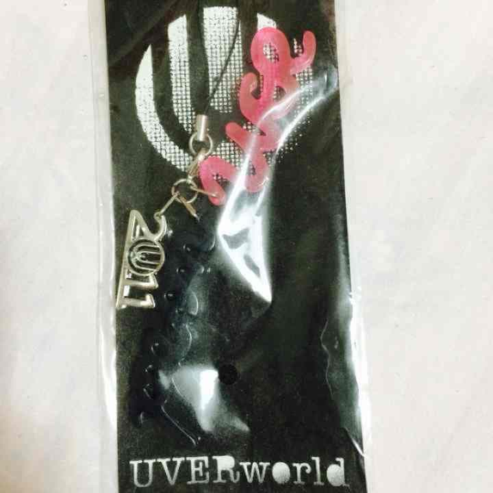 【UVERworld】【販売終了商品】【未開封】キーホルダー