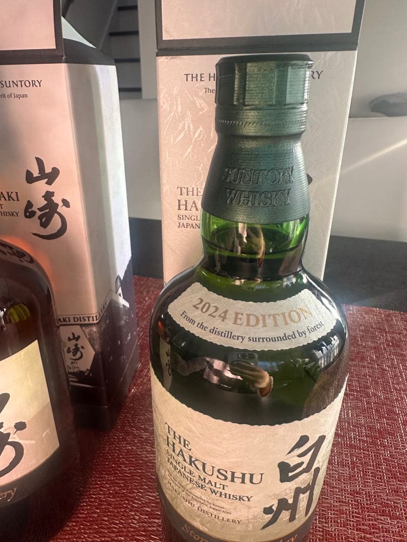 山崎・白州ウイスキーセット 2024年版新品 2本 サントリー 箱付