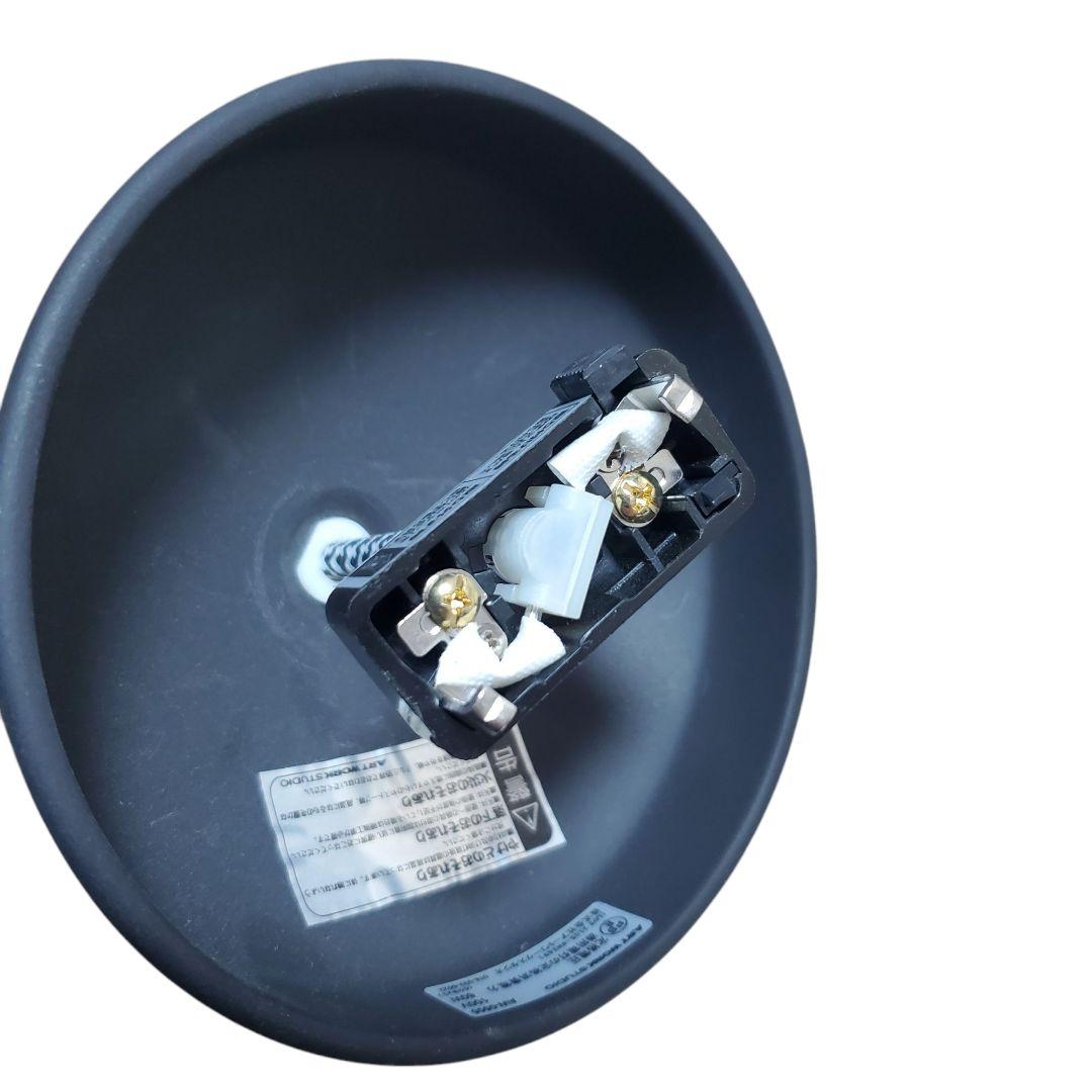 ARTWORKSTUDIO Espresso-pendant ペンダントライト