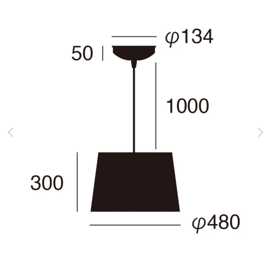 ARTWORKSTUDIO Espresso-pendant ペンダントライト