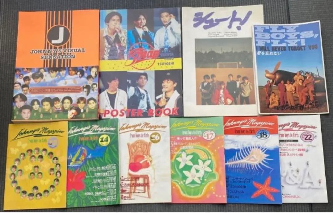 ジャニーズ　SMAP カレンダー　パンフレット　会報誌　グッズ　まとめ売り