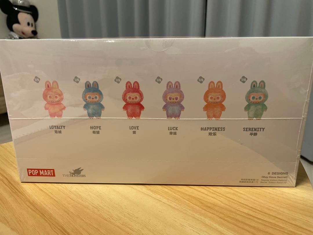 POP MART Big into Energy ぬいぐるみアソー トボックス