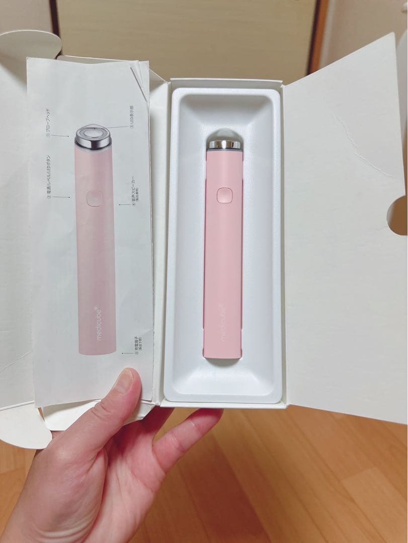 Medicube Pro 360美顔器とPDRN PINK SERUMのセット