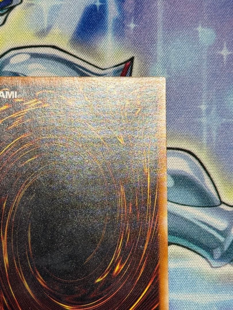 遊戯王　真紅眼の黒竜　レリーフ　親知らず