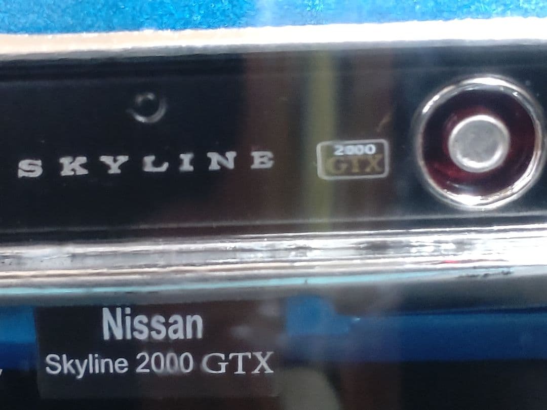 国産名車コレクション日産スカイライン HT 2000 GTX 1/24