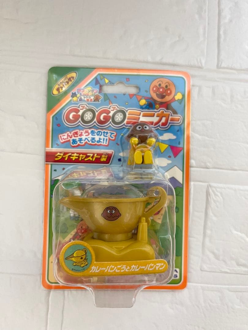 【アンパンマンミュージアム限定品】GOGOミニカー&Let's Go ミニカー