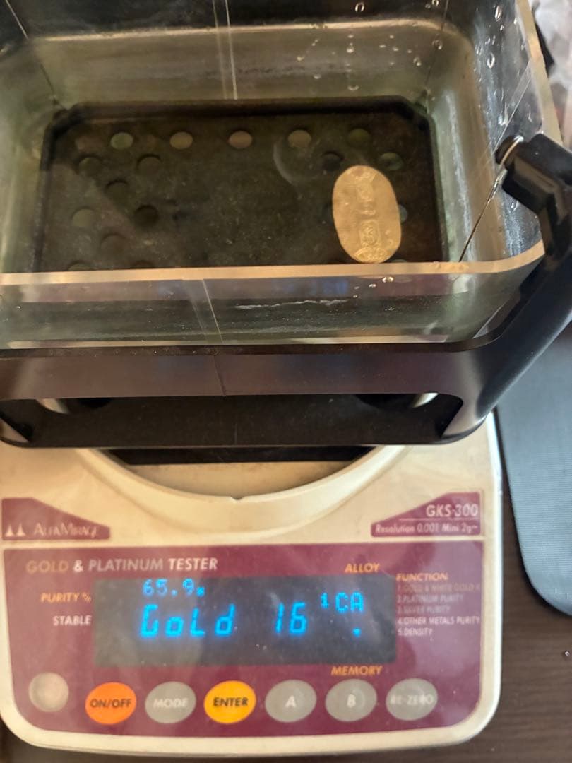 万延小判 金貨　背　た　キ