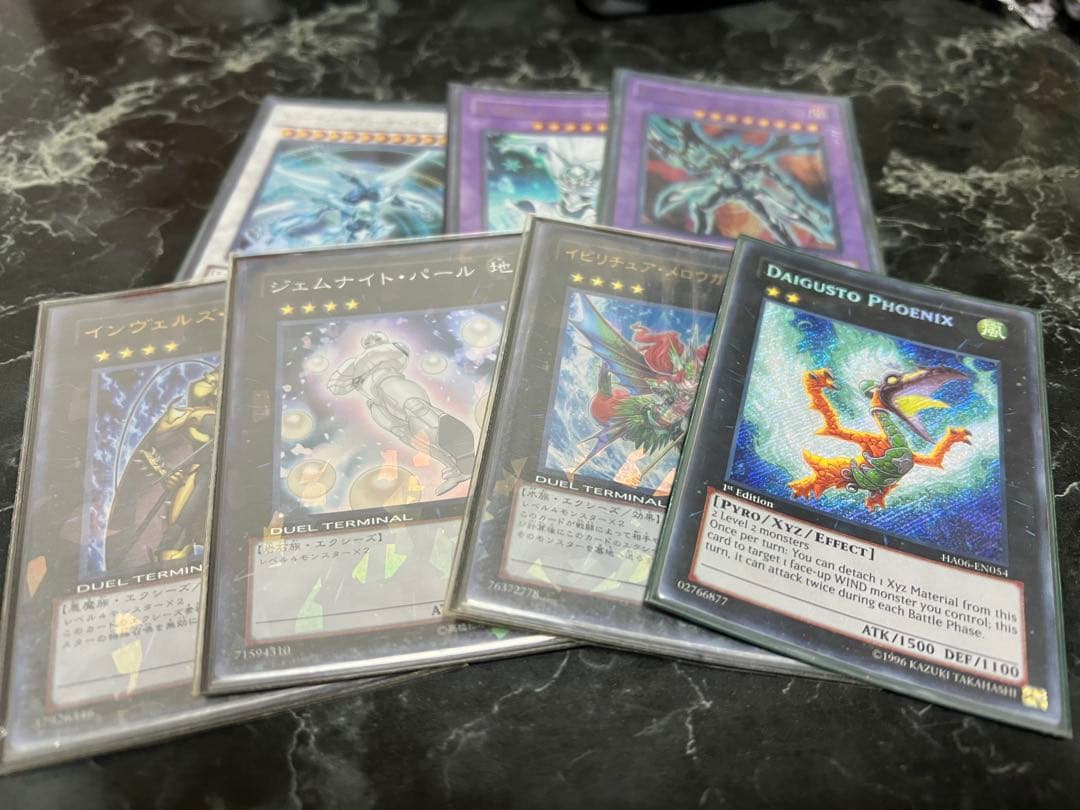 遊戯王 カード セット まとめ